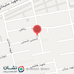 عکس سوپر مارکت فرزانه