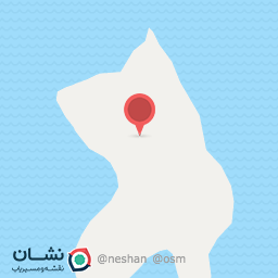 عکس جزیره اورنه