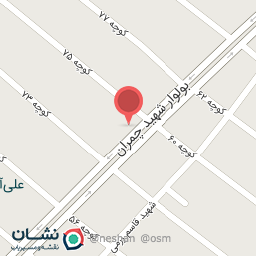 عکس کافه سلام