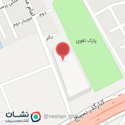 عکس گلهای قرآن