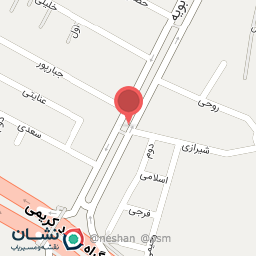 عکس کافه رستوران کهربا