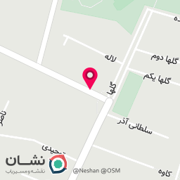 عکس فروشگاه زنجبیل ( شعبه هروی )