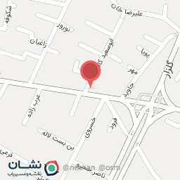 عکس آجیل نگاه