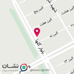عکس تعمیرگاه عمو حسن