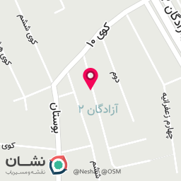عکس ازادگان