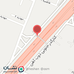 عکس فروشگاه پارت کو