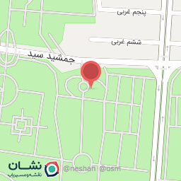 عکس نمازخانه بوستان شهید ترک