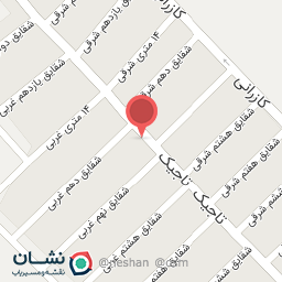 عکس ابزار ساختمانی رستم نژاد 