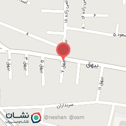 عکس خدمات پاکان کرمی