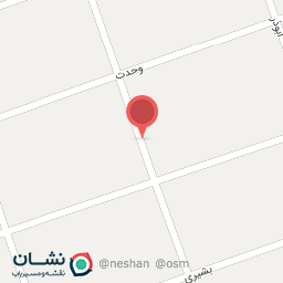 عکس عمده فروشی شاهی