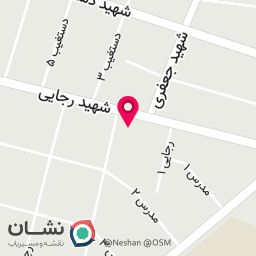 عکس مجتمع پروتئینی پرو بن 