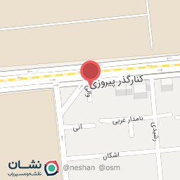 عکس آبان طب سپنتا