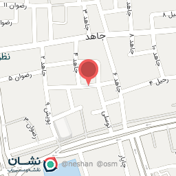 عکس درمانگاه سینا