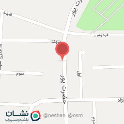 عکس کادوئی آذین