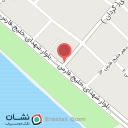 عکس کباب سرای کازرون