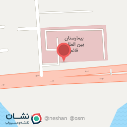 عکس داروخانه قائم