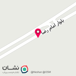 عکس کیلینیک خودرو امیران