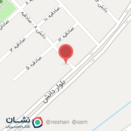 عکس فست فود عطایی