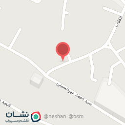 عکس فروشگاه غذا شهر من