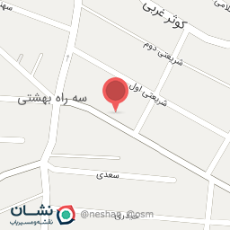 عکس سرزمین کودک 