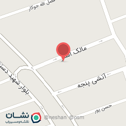 عکس فروشگاه مواد غذایی مسیحی