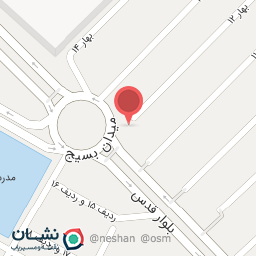 عکس شهرنت بانک شهر شعبه کوی قدس