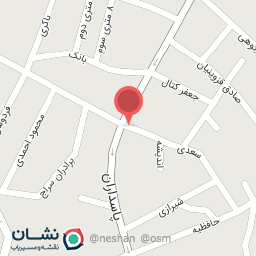 عکس سوپر میوه کوهستان