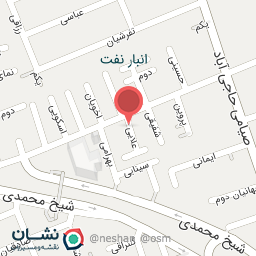 عکس سوپر گوشت آیدین