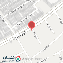 عکس نوشت افزار همکلاسی