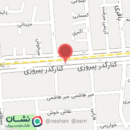 عکس مطب دکتر جمیله نصیری