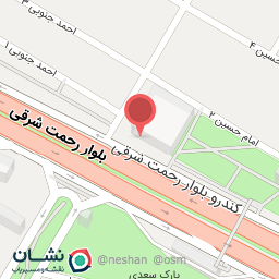 عکس بانک شهر