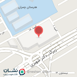 عکس استوک شیکورا