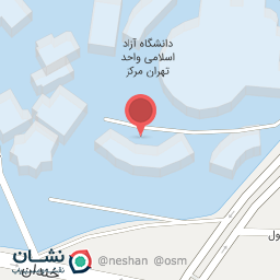 عکس دانشکده حقوق واحد تهران مرکز