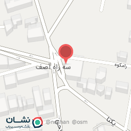 عکس رستوران گشت