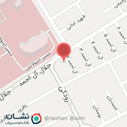 عکس عطر بارانی