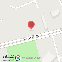 عکس مرکز بهداشت شهری شماره 3