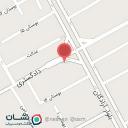 عکس دفتر وکالت