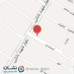 عکس گالری آلونک