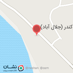 عکس فروشگاه مواد غذایی حسام