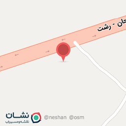 عکس کافه رستوران سرسبز