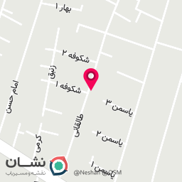 عکس لباس فروشی
