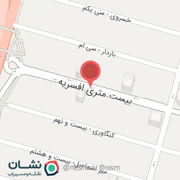 عکس بانک سپه شعبه شهید کوزه گران 1503961