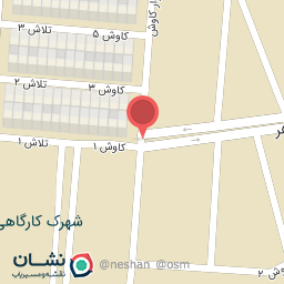 عکس فروشگاه ابزار یراق مبین 