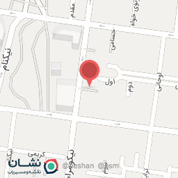 عکس سالن زیبایی صنم