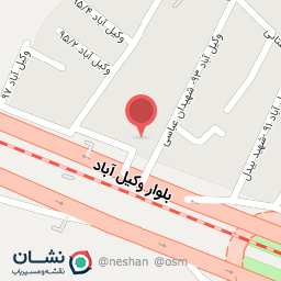 عکس قهوه و آبمیوه هزار و یک شب