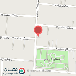 عکس دارو گیاهی مهدوی کیا