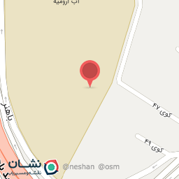 عکس شرکت آب و فاضلاب