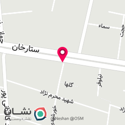 عکس مانستر بستنی