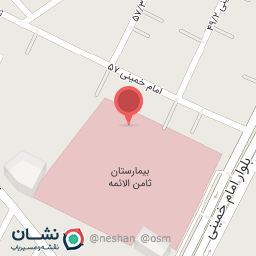 عکس دندانپزشکی بیمارستان ثامن 