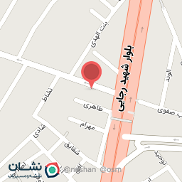 عکس تهیه غذا نگین کوهستان